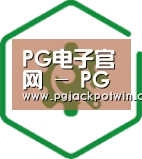 智能优势