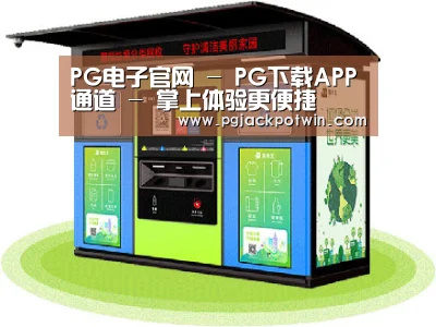 成功案例标题三