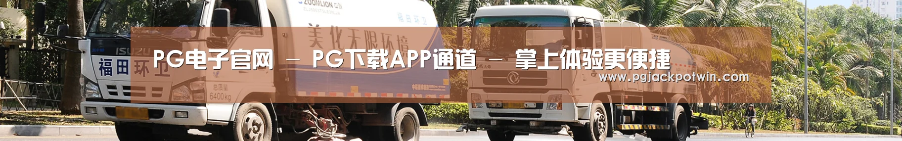 西安市案例