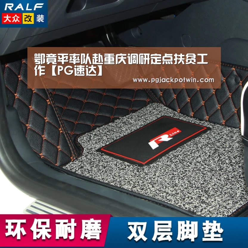 鄂竟平率队赴重庆调研定点扶贫工作【PG速达】(图2) PG速达