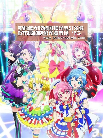 PG首页